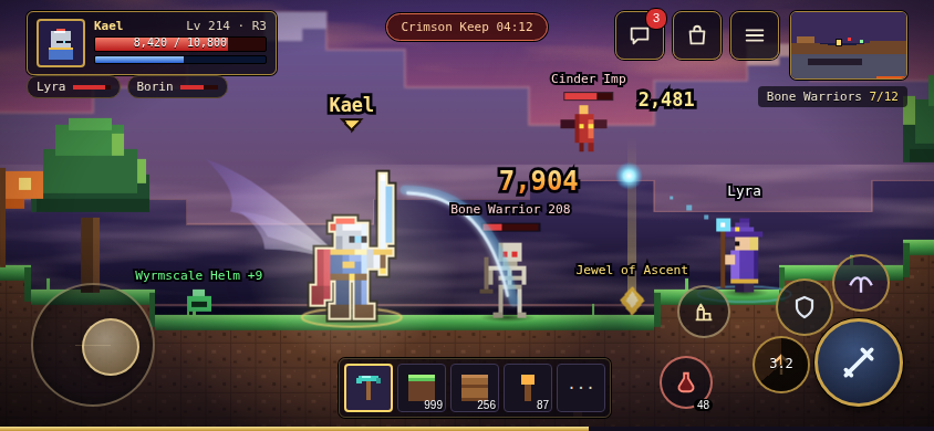 Mobile Frontier